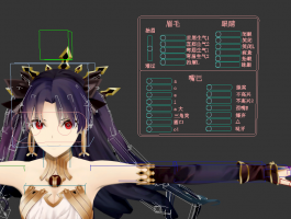 伊什塔尔-弓凛_3Dmax绑定_武器+表情